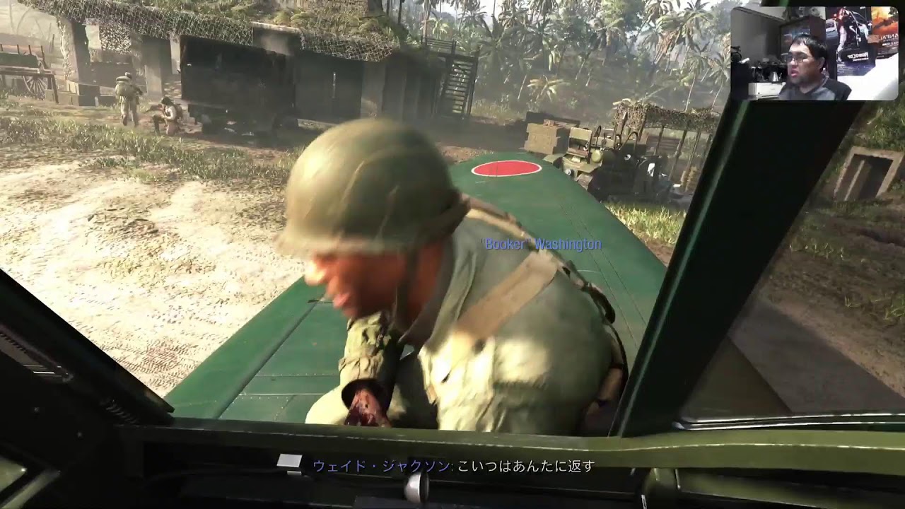 シコラズのCOD