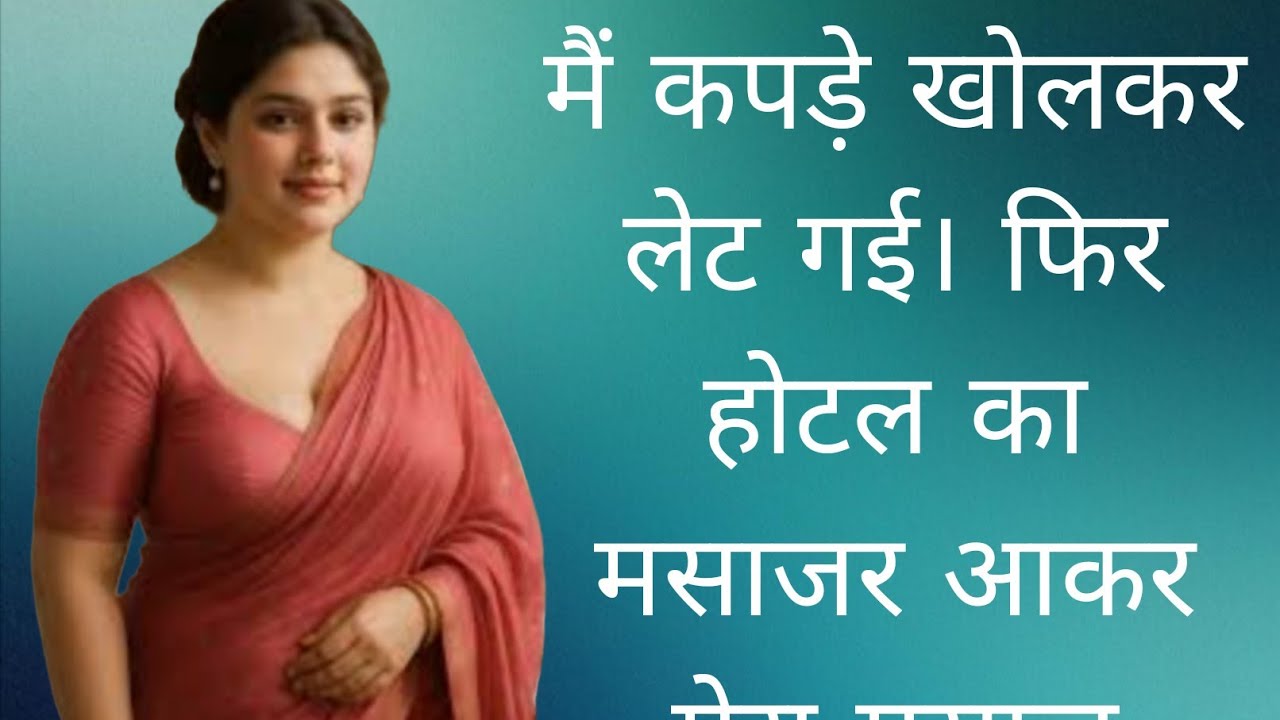 Suvichar | Emotional Heart touching Story | Moral Story | Lessonable Story | Hindi kahaniya #stories