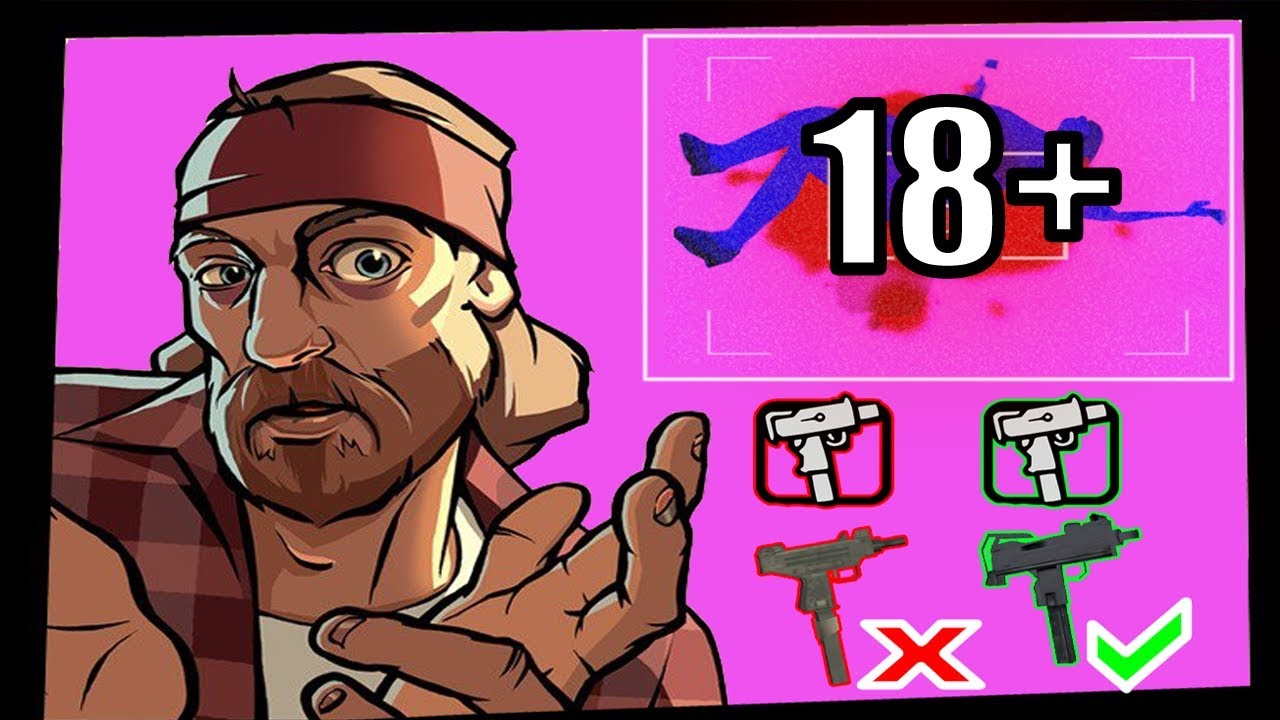 INTERESTING FINDINGS AND FACTS - GTA SAN ANDREAS ( PART №1)