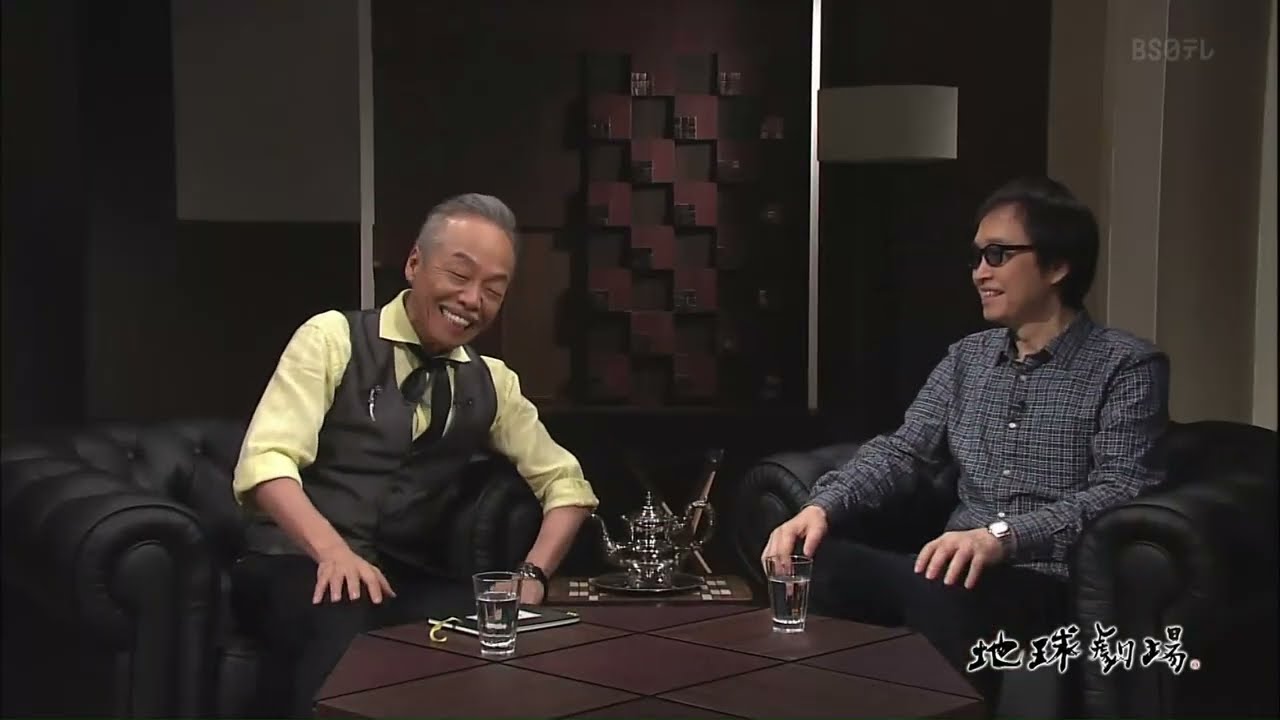 地球劇場　吉田拓郎　谷村新司