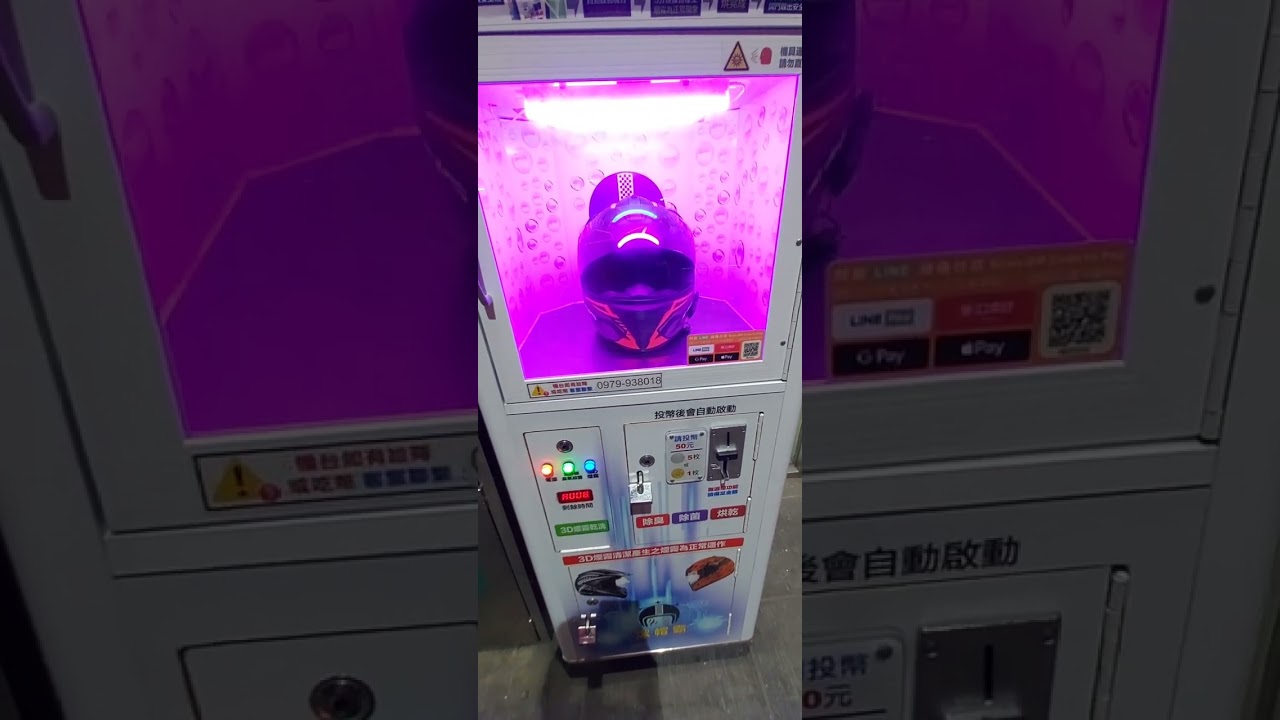 vendo machine ng helmet na panglinis sa halagang 50nt ang hulog.