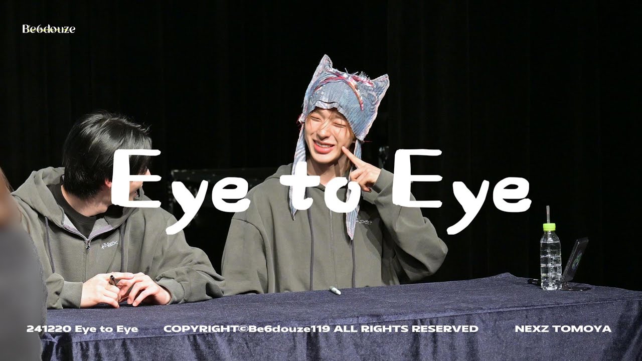 「NEXZ TOMOYA」 241220 Withmuu Eye to Eye 넥스지 토모야