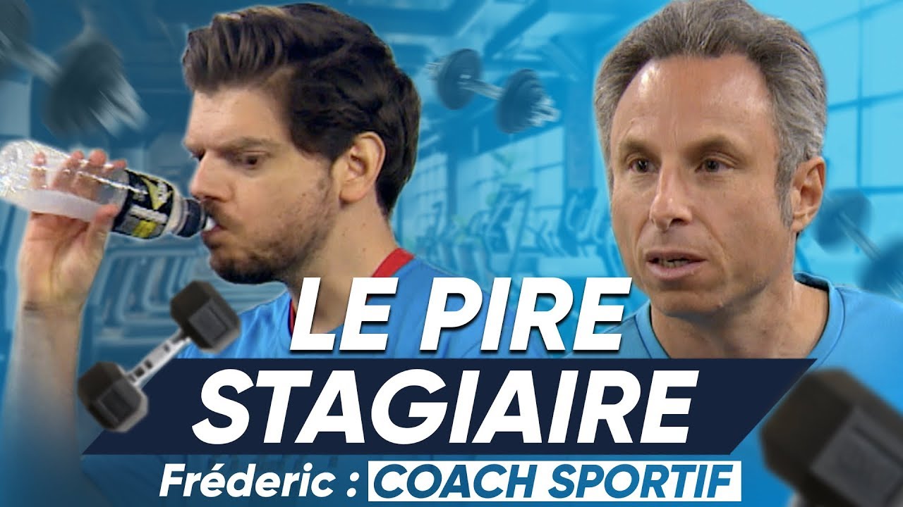 Le Pire Stagiaire : le coach sportif (version longue)
