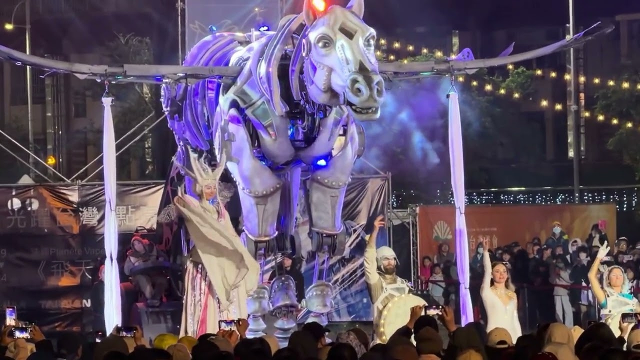 2026台灣燈會 飛馬