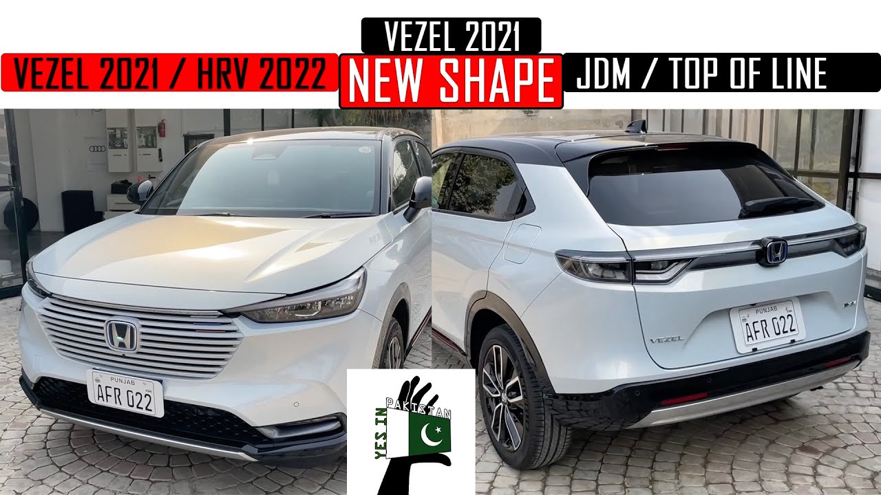 Honda HRV 2022 / Vezel 2021 E: Hev Play | JDM | Unboxing & Review | Yes In Pakistan