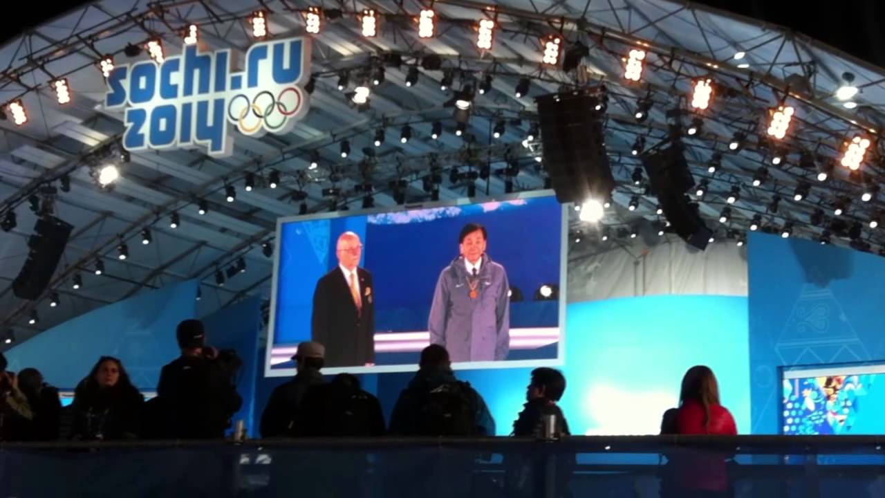 Церемония награждения по шорт-треку в Сочи 2014