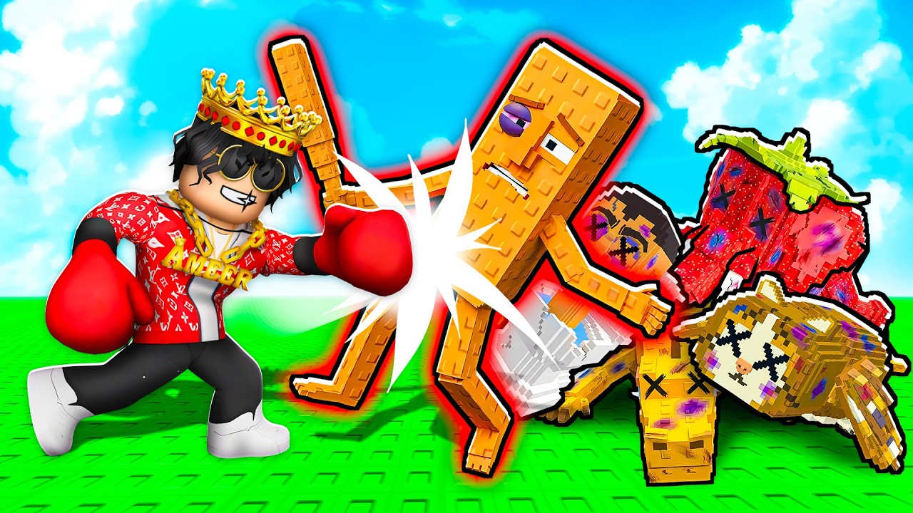 روبلوكس صفق البرين روت 👊