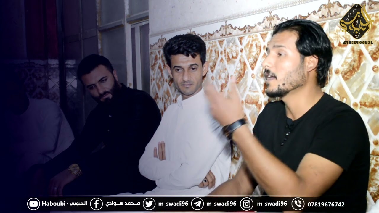 كل واحـــد محظر عــذر  || الشاعر وسام الاسدي
