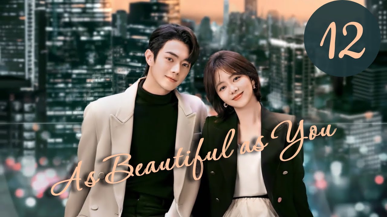 [vostfr] S&eacute;rie chinoise 