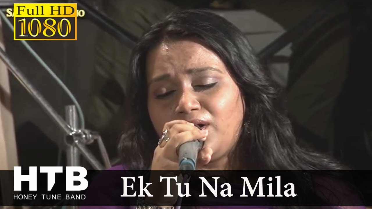 Ek Tu Na Mila Sari Duniya | एक तू ना मिला | Mayur Soni  | Priyanka Mitra | हिमालय की गोद में (१९६५)