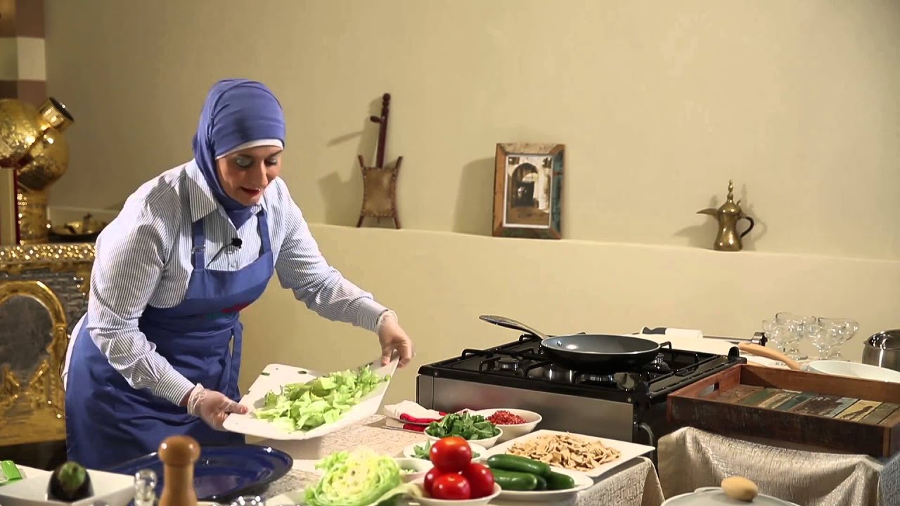 الحلقة الأولى من مطبخ منال العالم