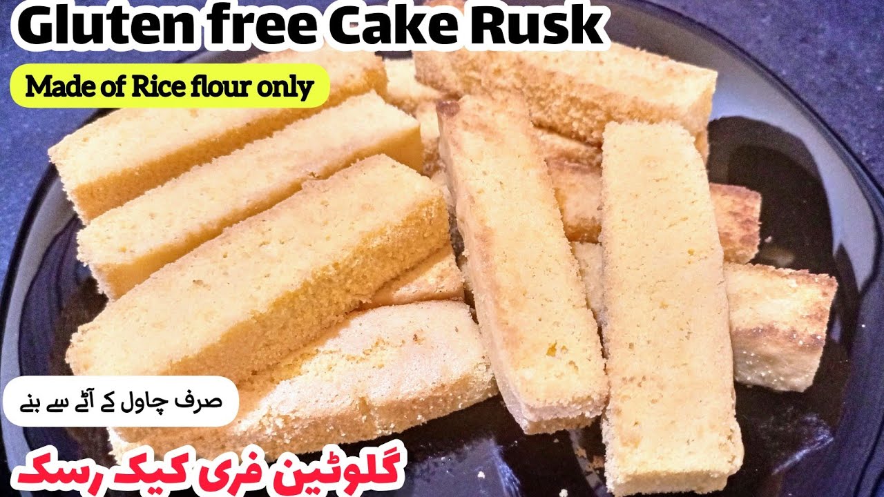 Gluten free Cake Rusk || Made of Rice flour only || Khana Pakana Gluten free