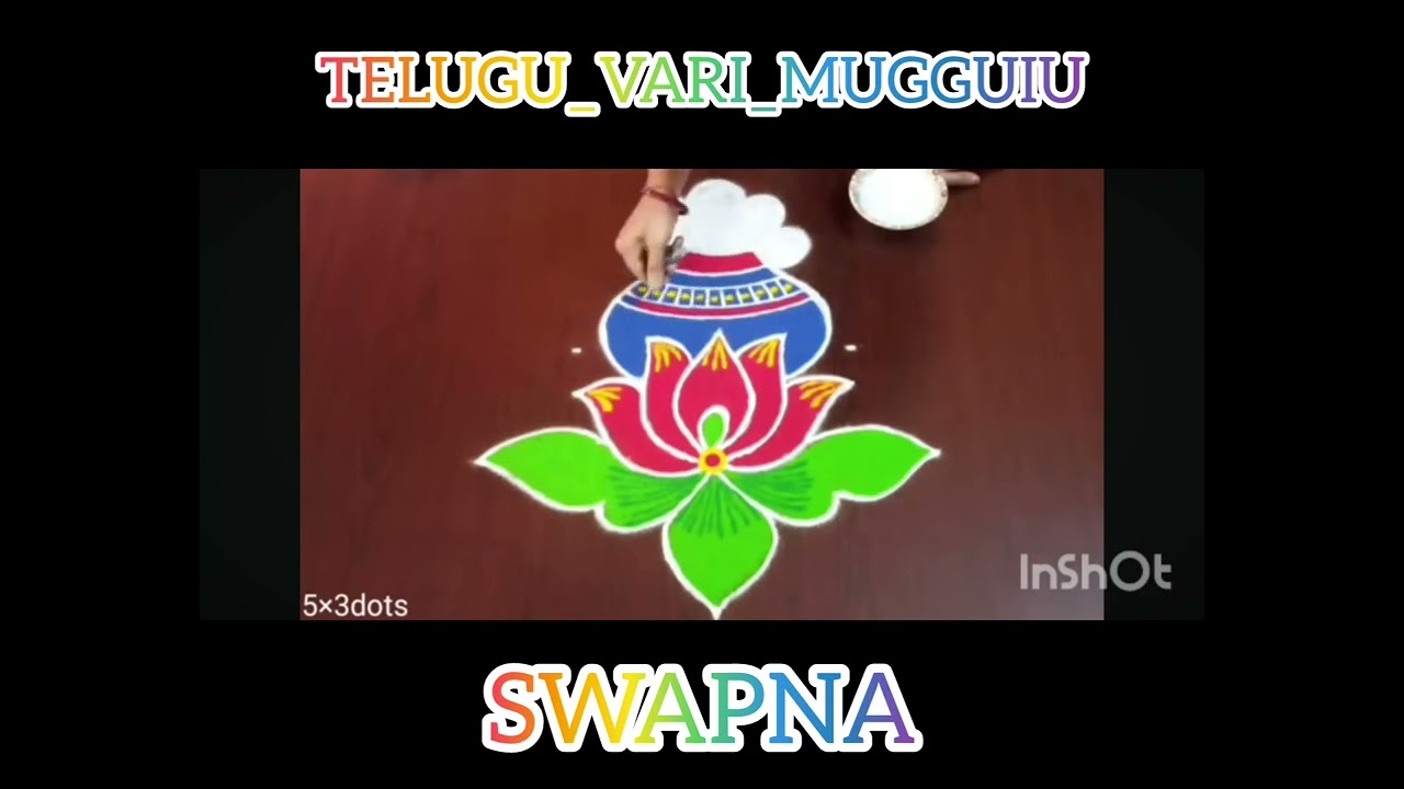 Sankranti muggulu #telugu_vari_muggulu_swapna#