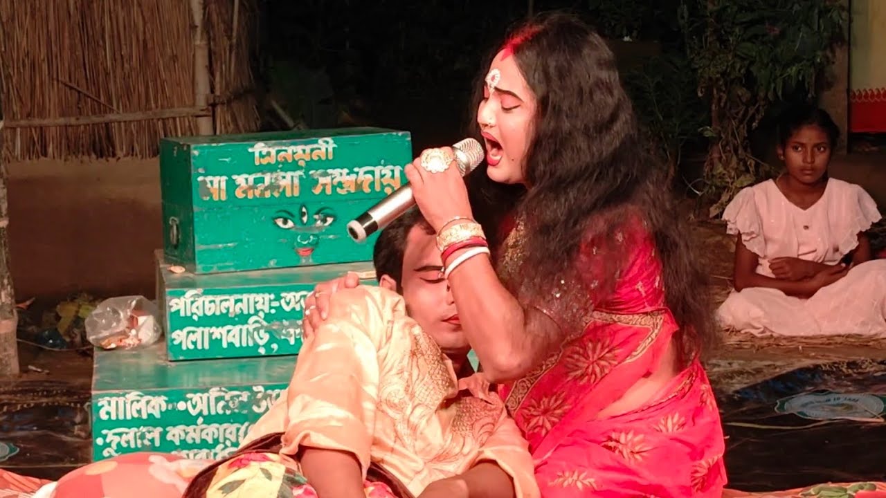 Ajay Behula's Basor Bilap | basor bilap | @ajaysarkar618 | Ajay Behula | Monosa Gaan | Manasa Gaan 