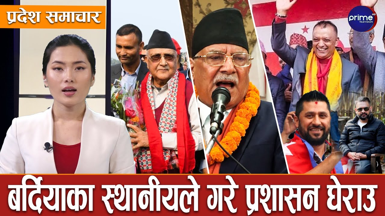 शिर्ष नेतालाई चुनावी चटारो,ओली झापा,गगन पोखरा र रवि चितवन पुगेर दिए यस्तो सन्देश।