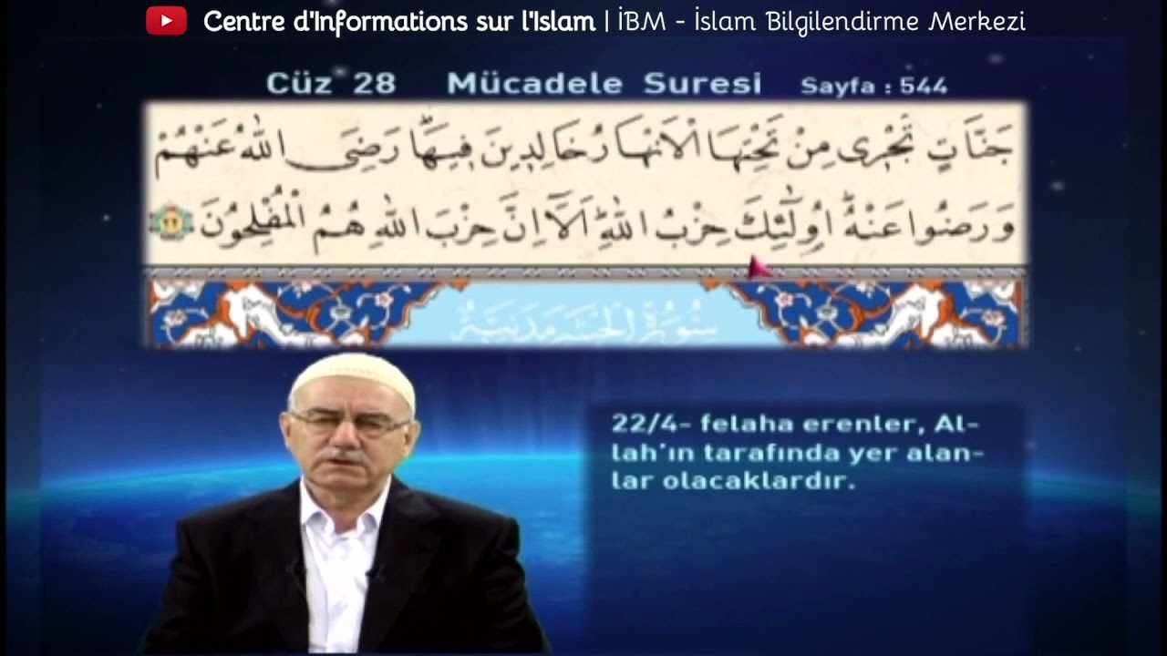 Mukabele   28  Cüz   Mehmet Ali Şengül