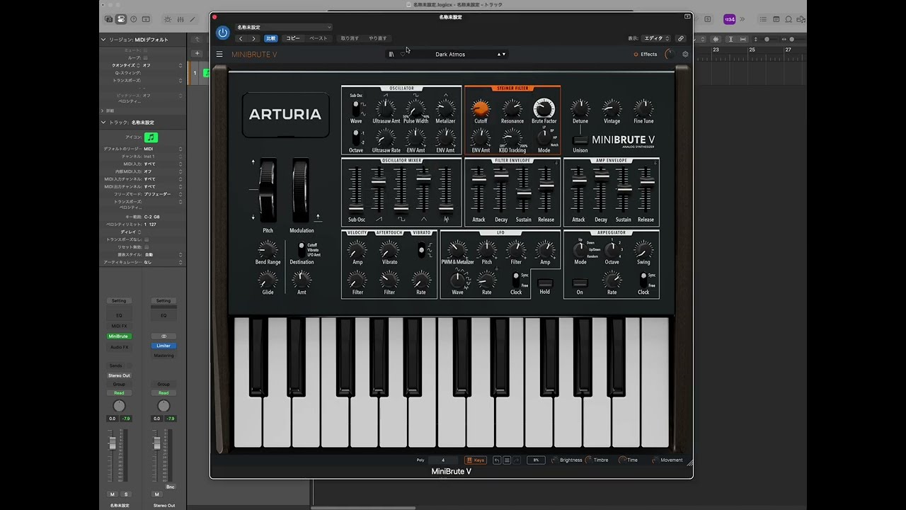 Arturia - MiniBrute V - 20 Factory Patch - no talking