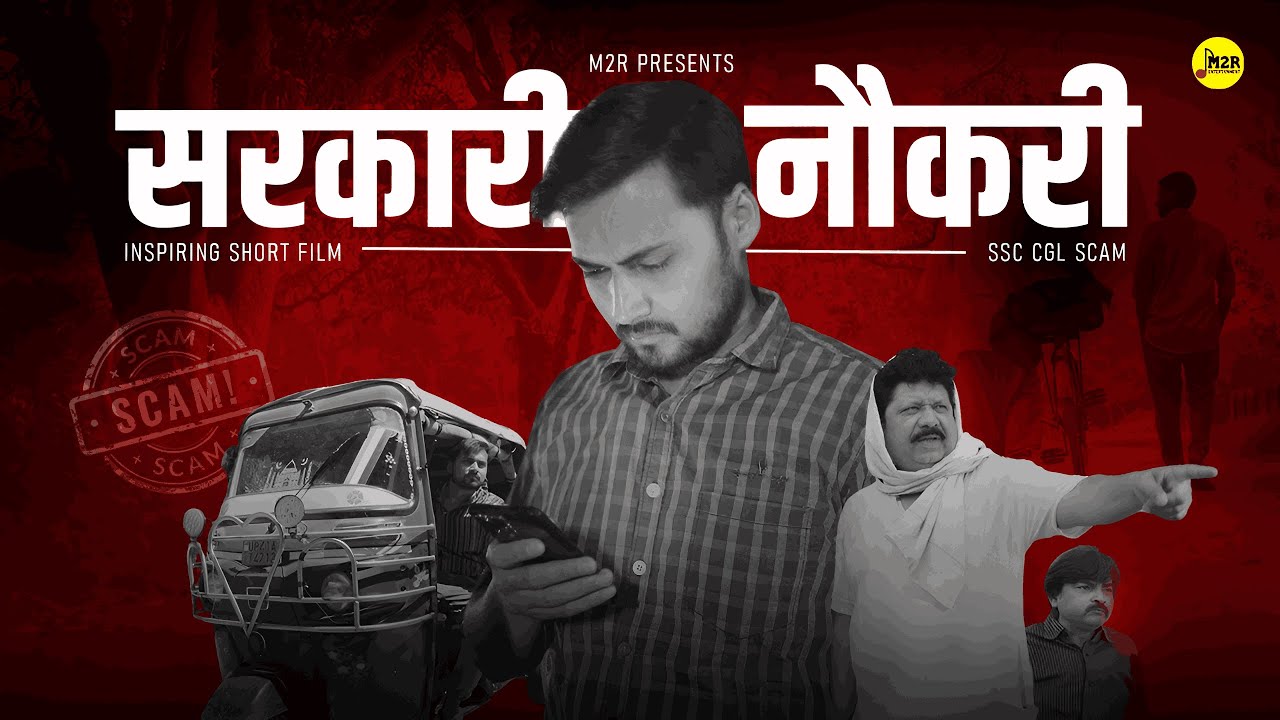 THE SSC SCAM | SSC PROTEST DELHI | #SSC_System_Sudharo | M2R Entertainment