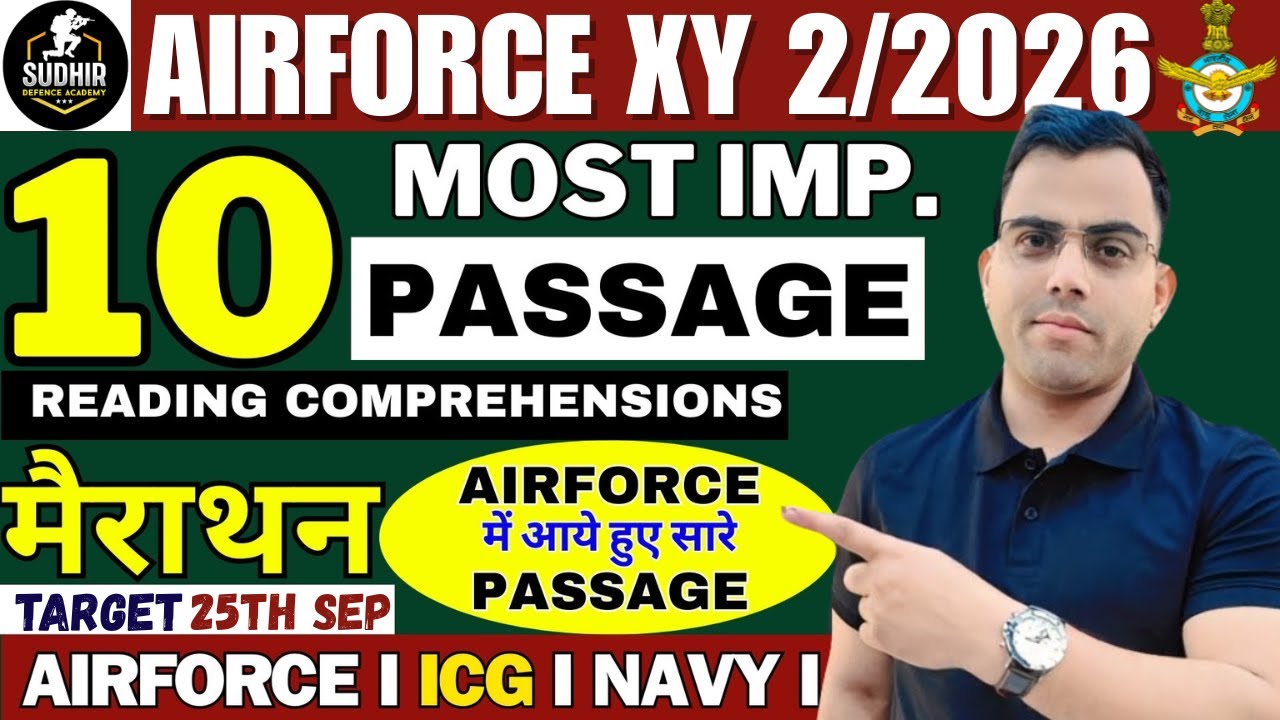 Airforce में आये हुए Most Imp Passage II Airforce XY English Passage को कैसे Solve करें II Airforce 