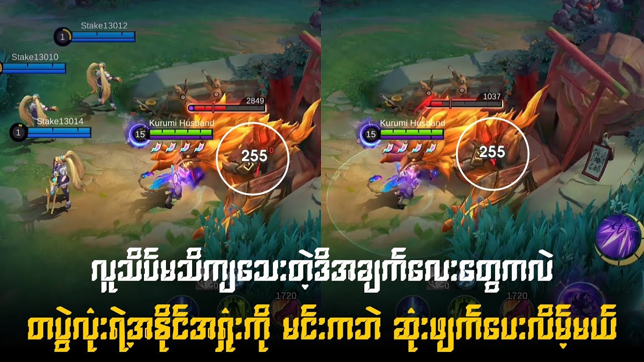 လူသိနဲ့တဲ့ ဒိအချက်လေးတွေက ပွဲတပွဲအနိုင်အရျုံးကိုဆုံးဖျက်ပေးလိမ့်မယ်