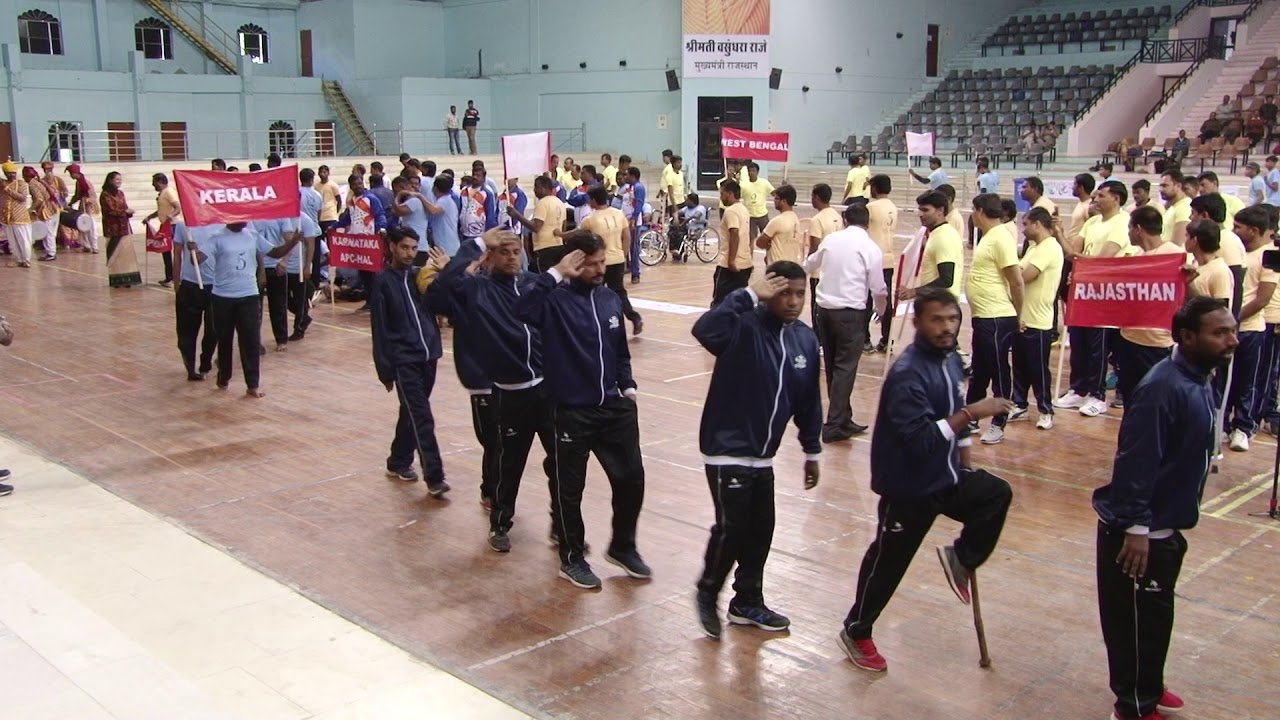 BMVSS 9  para volleyball