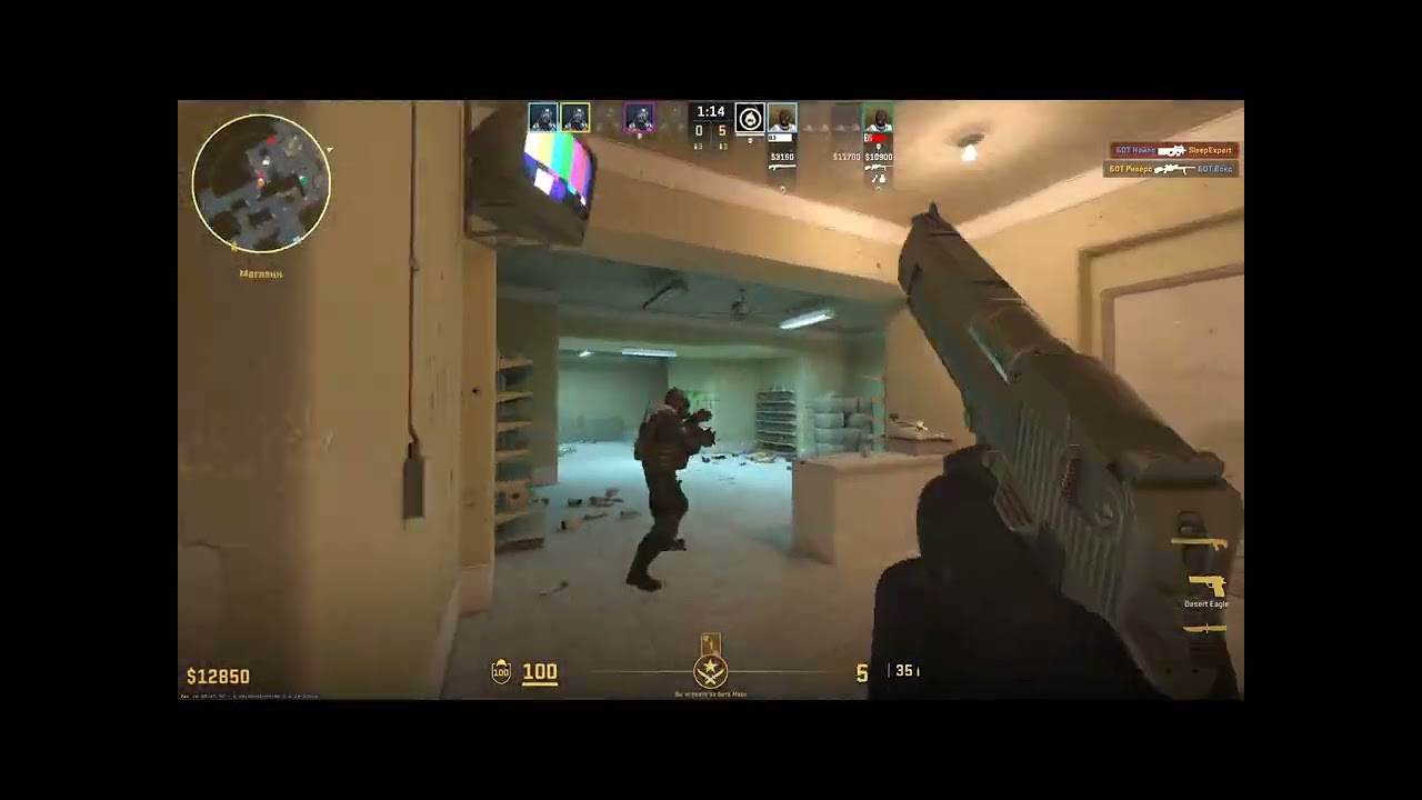 CS:Go 2 Ну поехали.