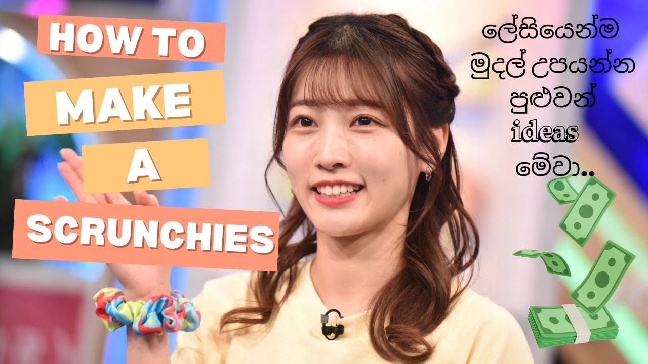 Make Your Own Trendy Scrunchies😍🌸 Easy Sewing Tutorial for Beginners....