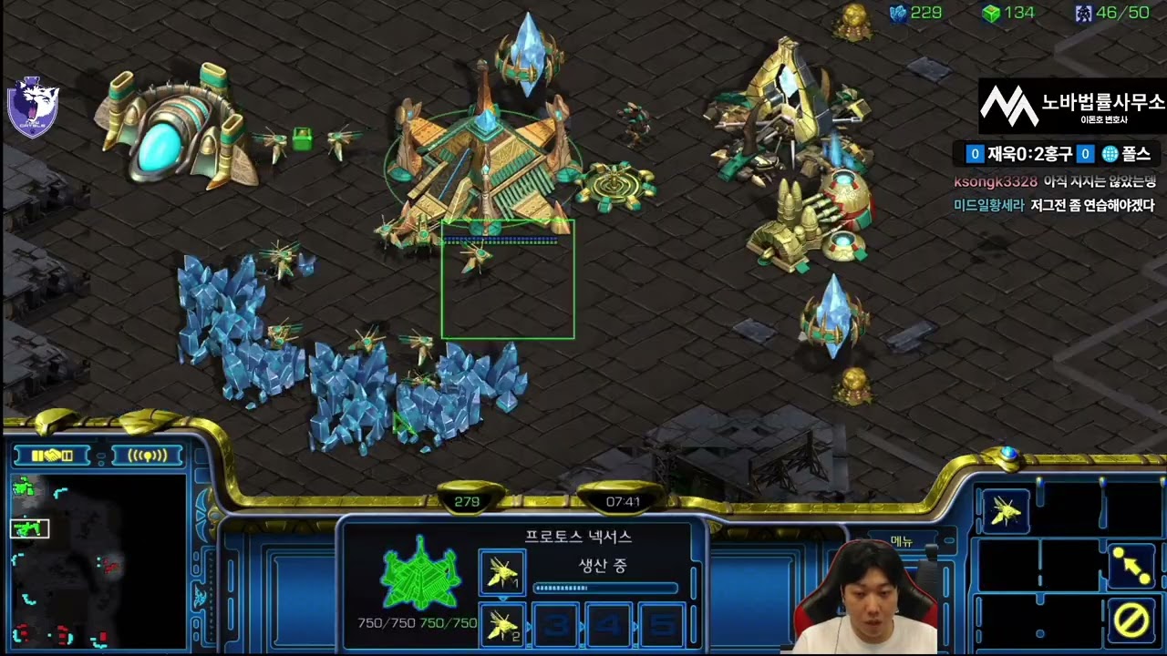 【16.1.26】 SC:R 1v1 (FPVOD) Best (P) vs Larva (Z) 【Map: Pole Star】