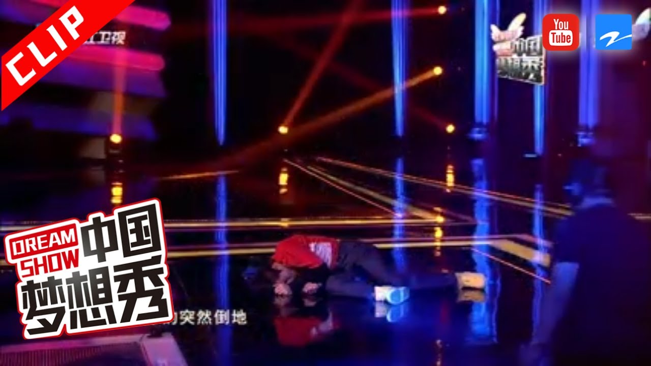 【CLIP】肾病小伙跳街舞现场晕倒 等待换肾为延续舞蹈梦想 《中国梦想秀4》EP2 花絮 20121019 [浙江卫视官方HD]