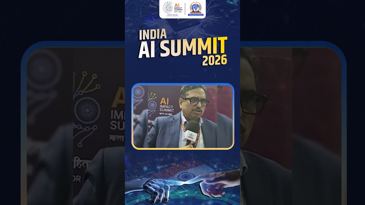 How AI Is Transforming Media & Entertainment in India