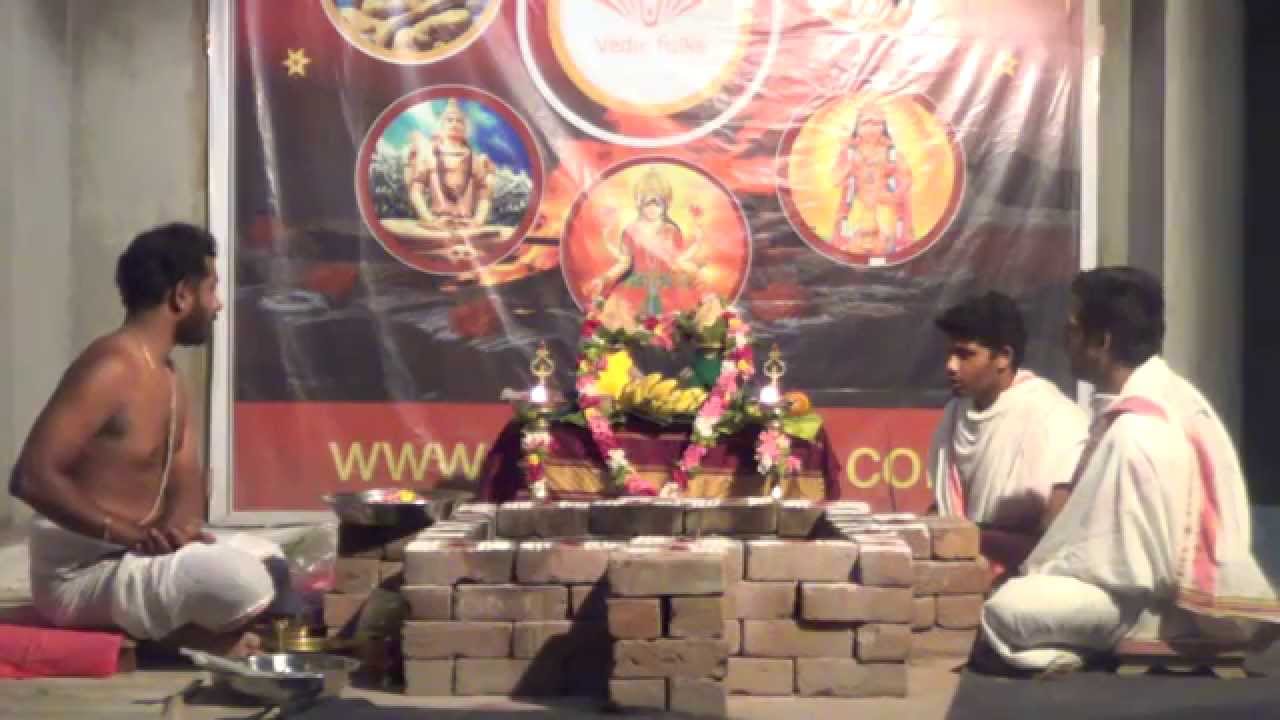 Maha Mrityunjaya Ayushya Homam | Maha Mrityunjaya Ayushya Mantra | Part 1 Vedicfolks.com