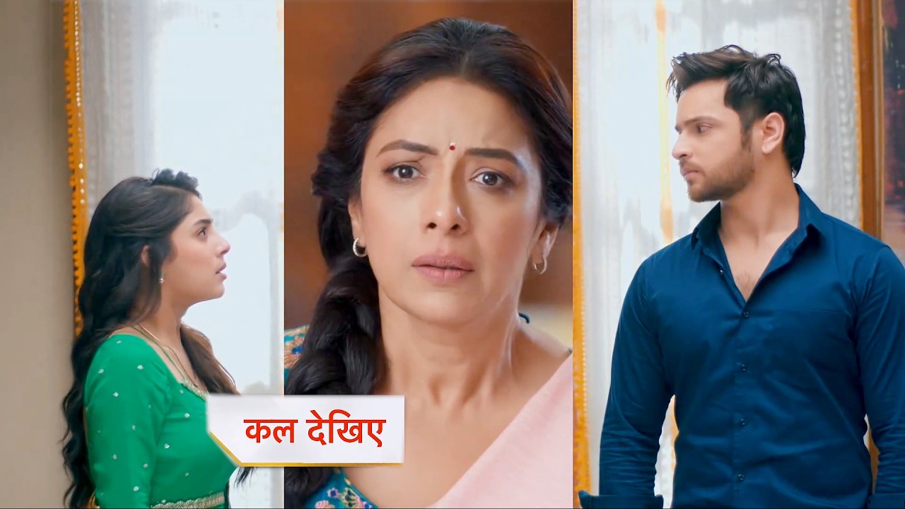 Anupama New Promo | 15th April 2026