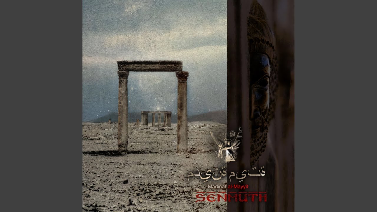 Persepolis