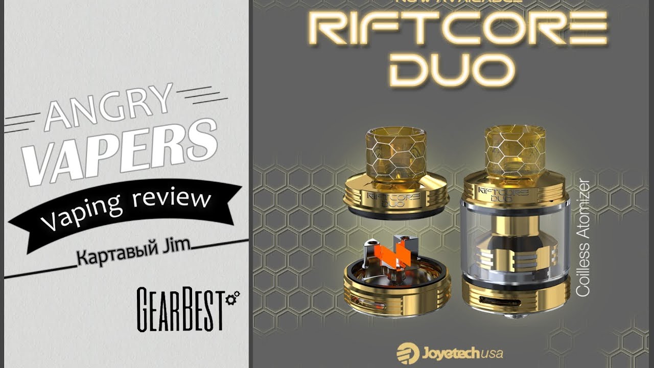 Joyetech Riftcore Duo RTA | GearBest | Как получить хороший вкус?