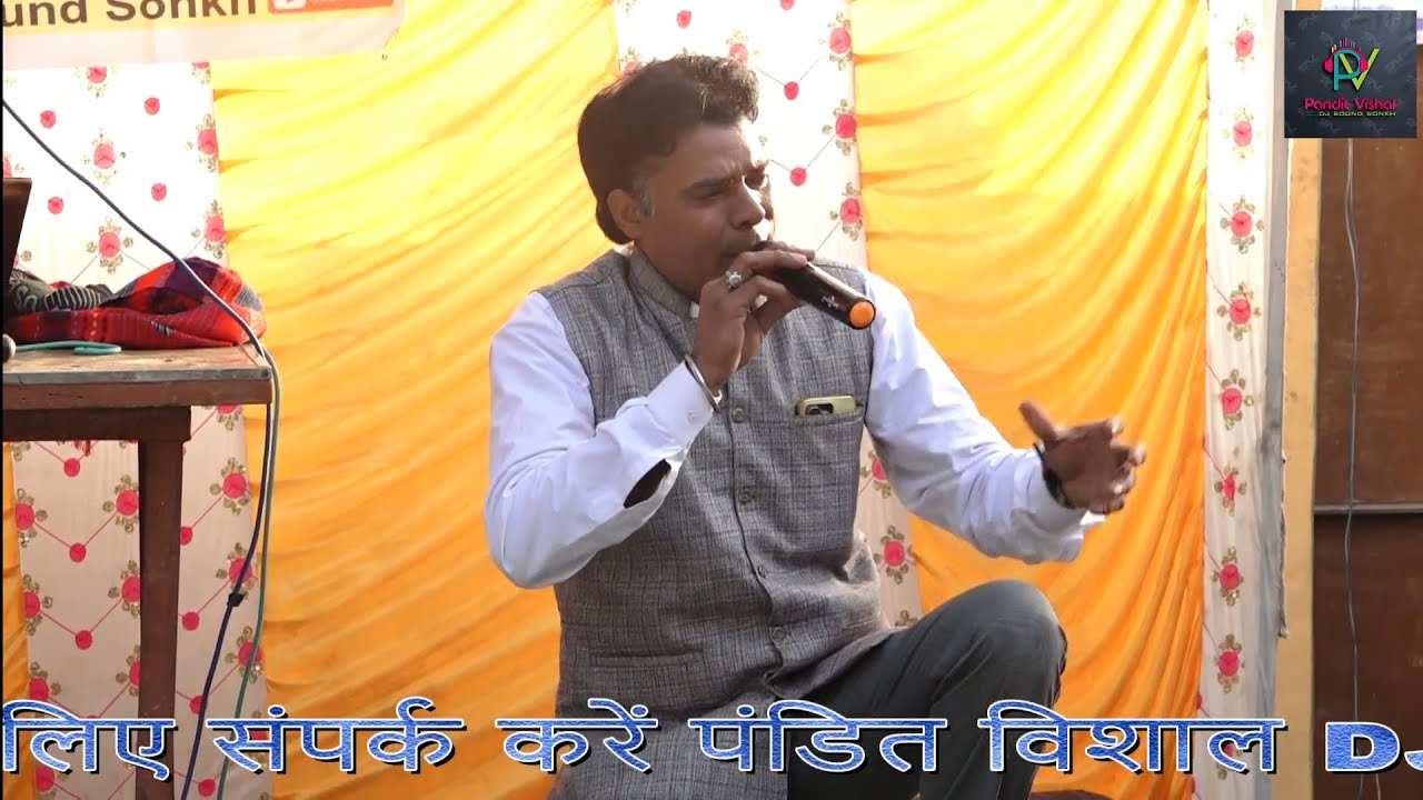 नगला मई नदवई जिकड़ी प्रोग्राम 🚩 सुपरस्टार धर्मेंद्र सिंह चिरमौली की शानदार प्रस्तुति 🤗 Nagla Mai 🎧