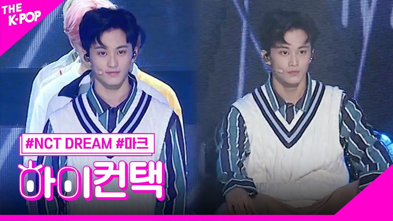 NCT DREAM, We Go Up 마크 포커스, 하이! 컨택 [THE SHOW 180904]