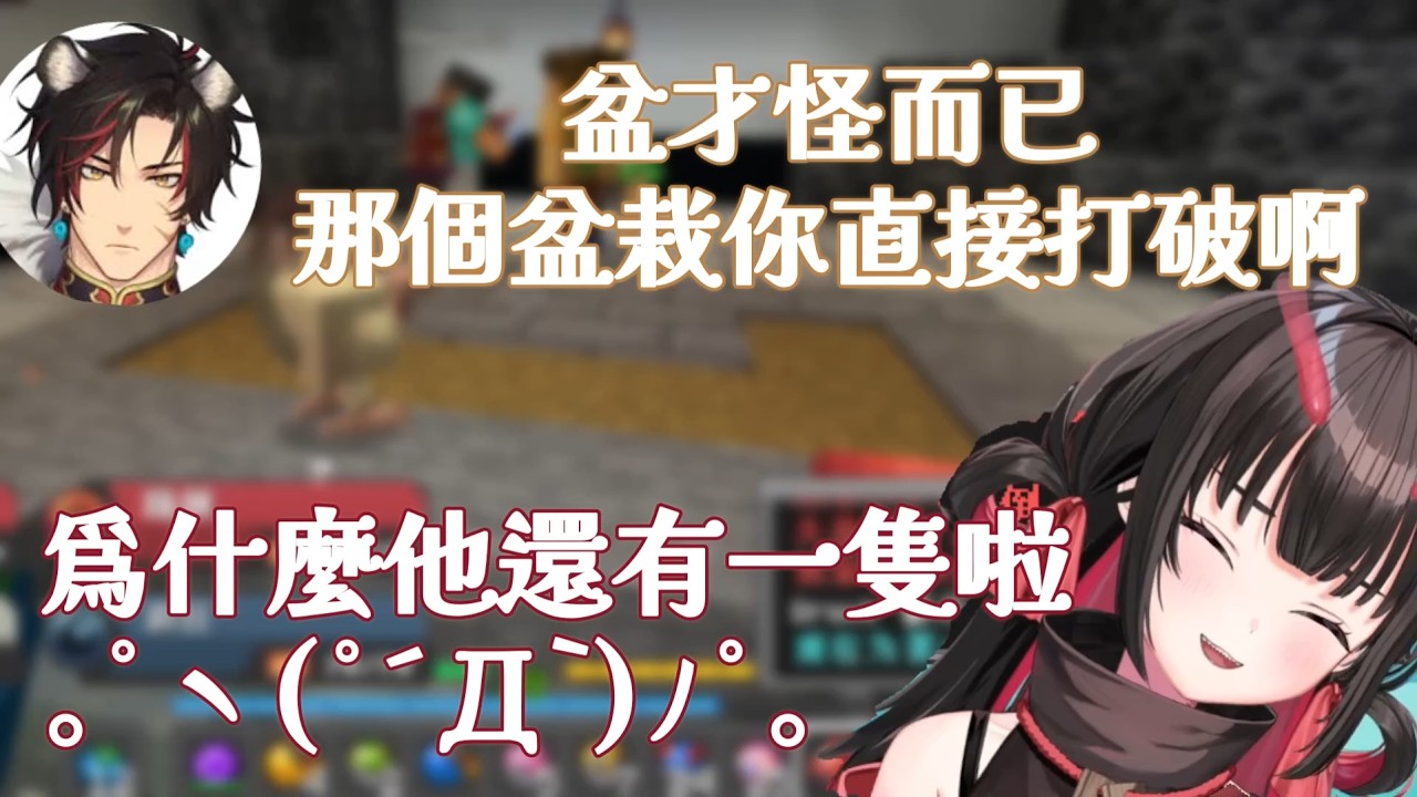 【阿酒精華】打一輩子的道館 ft.一堆人