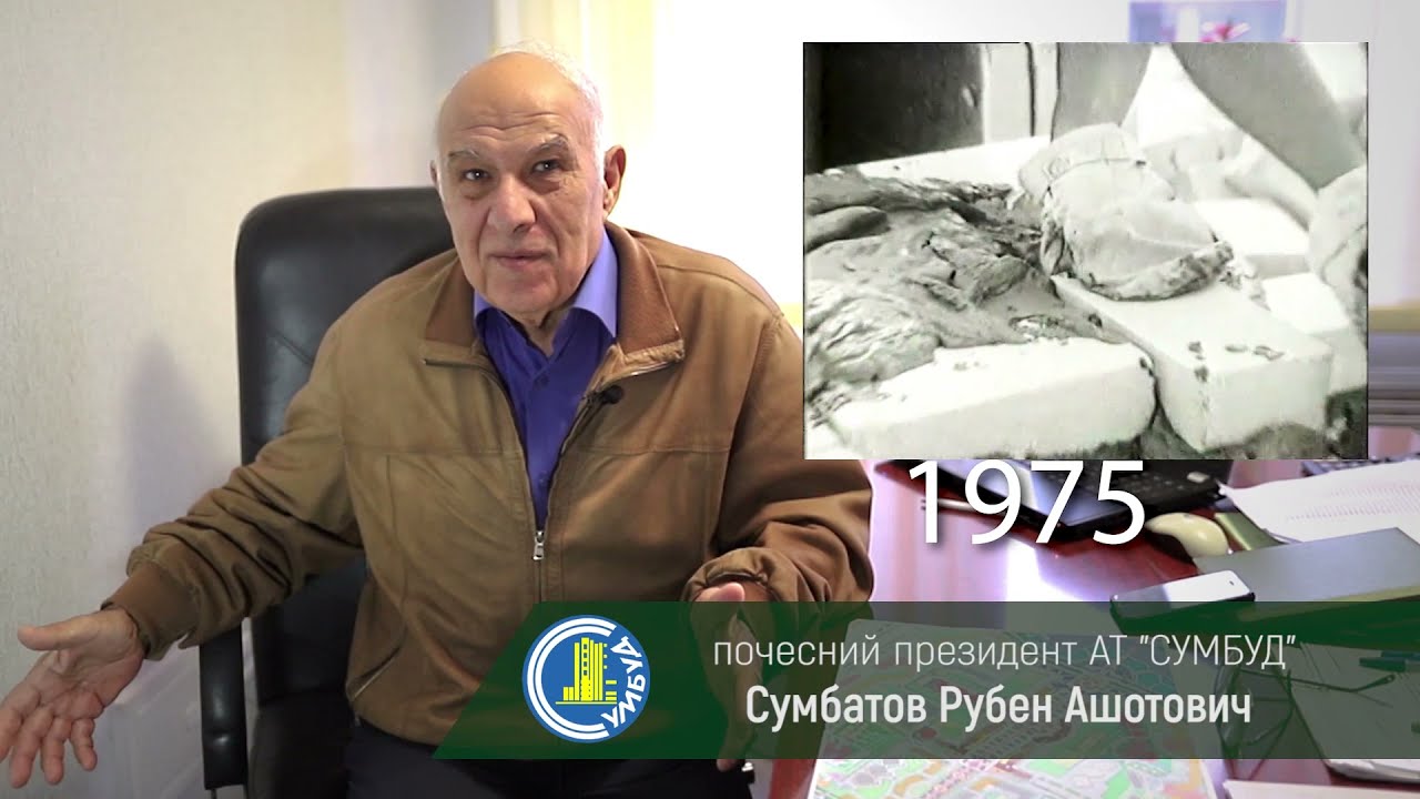 Проєкт мікрорайону 