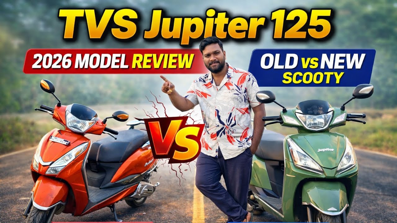 TVS Jupiter 125 scooty 2026 Model Review telugu and what is difference between old and new scooty