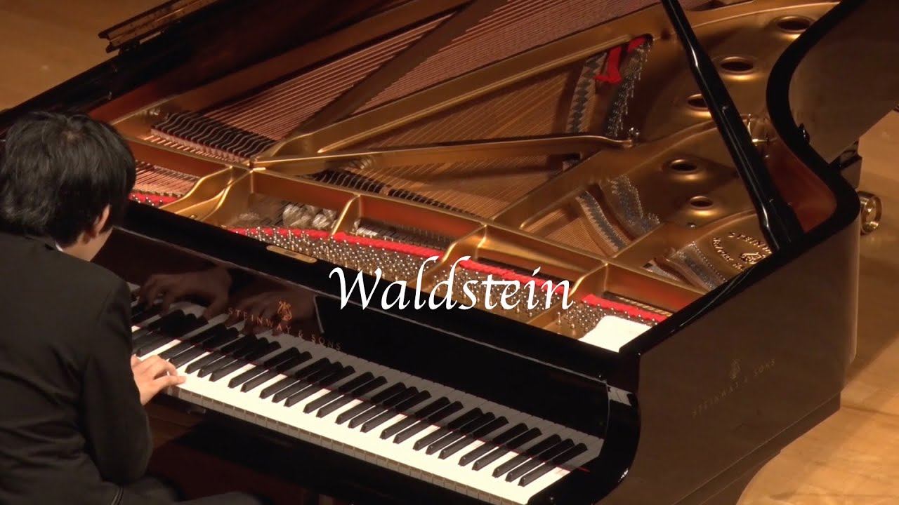 ベートーヴェン：ワルトシュタイン (L.V.Beethoven : Sonate für Klavier Nr.21 
