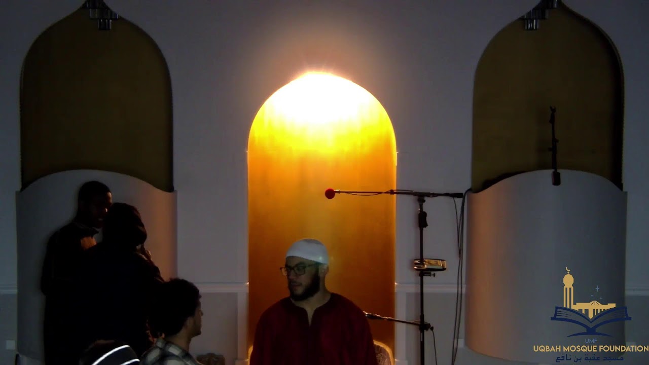 Salātul Tahajjud & Witr | Night 22 | Qari Thierno Belly & Shaykh Ousman Bousso | Juz 22