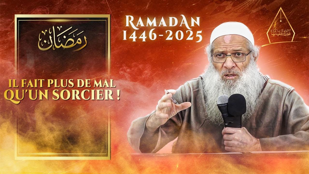 Si tu tombes dans ce péché tu causes plus de mal qu'un sorcier | Chaykh Raslan