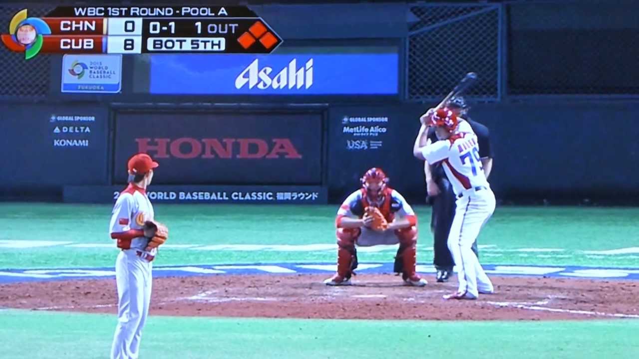 Jose Dariel Abreu of Cuba hits a grand slam in World Baseball Classic 2013