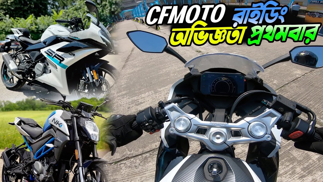 Riding CFMOTO for the First Time | Test Drive Experience!