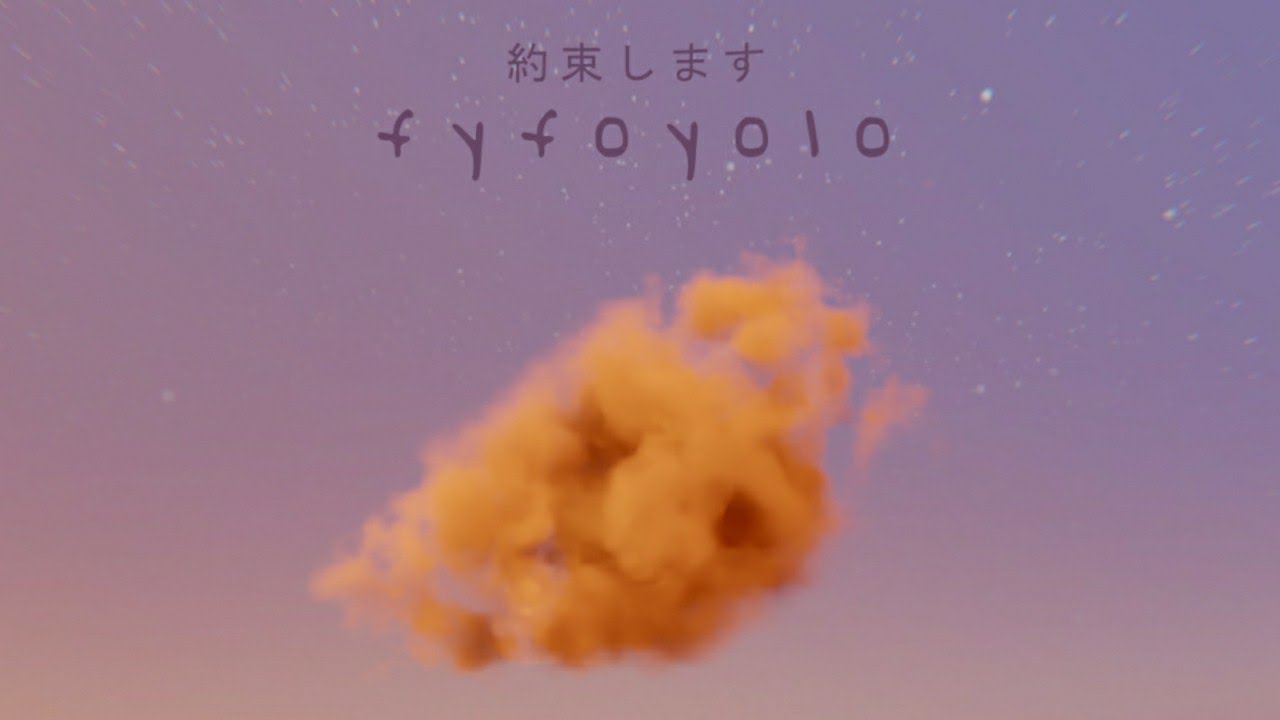 The RedMoone - fyfoyolo ft.clint lewis (Official Visualizer)