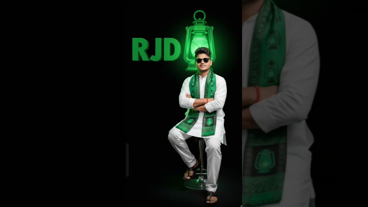Bihar Chunav RJD Lover Gemini Photo Editing | RJD Google Gemini Photo Editing | 