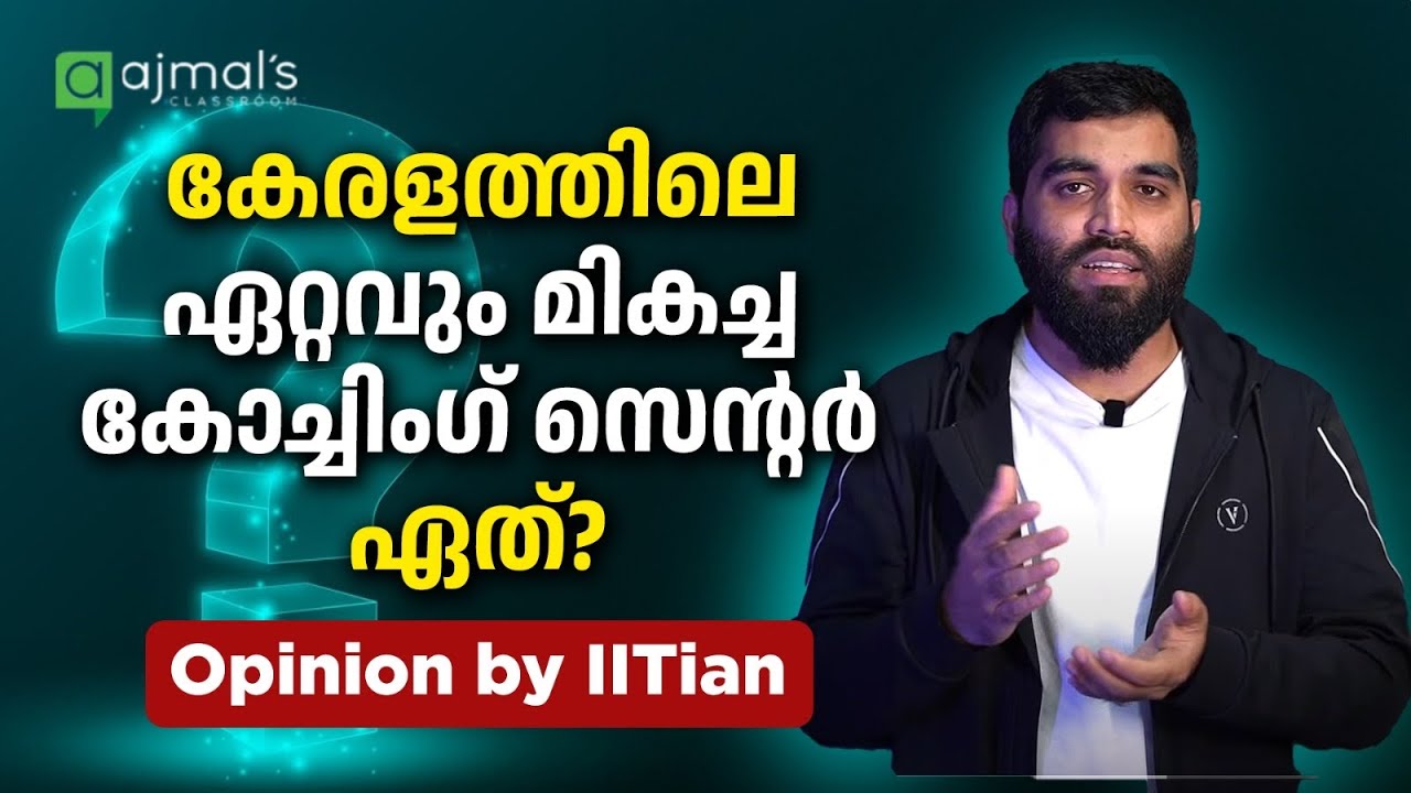 Which is the best coaching Centre for NEET/JEE? Online or Offline? Honest Opinion