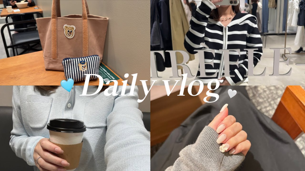 【vlog】働くOLの日常💻🤍出社日のランチ,通勤服,春服購入品,休日の過ごし方🎀