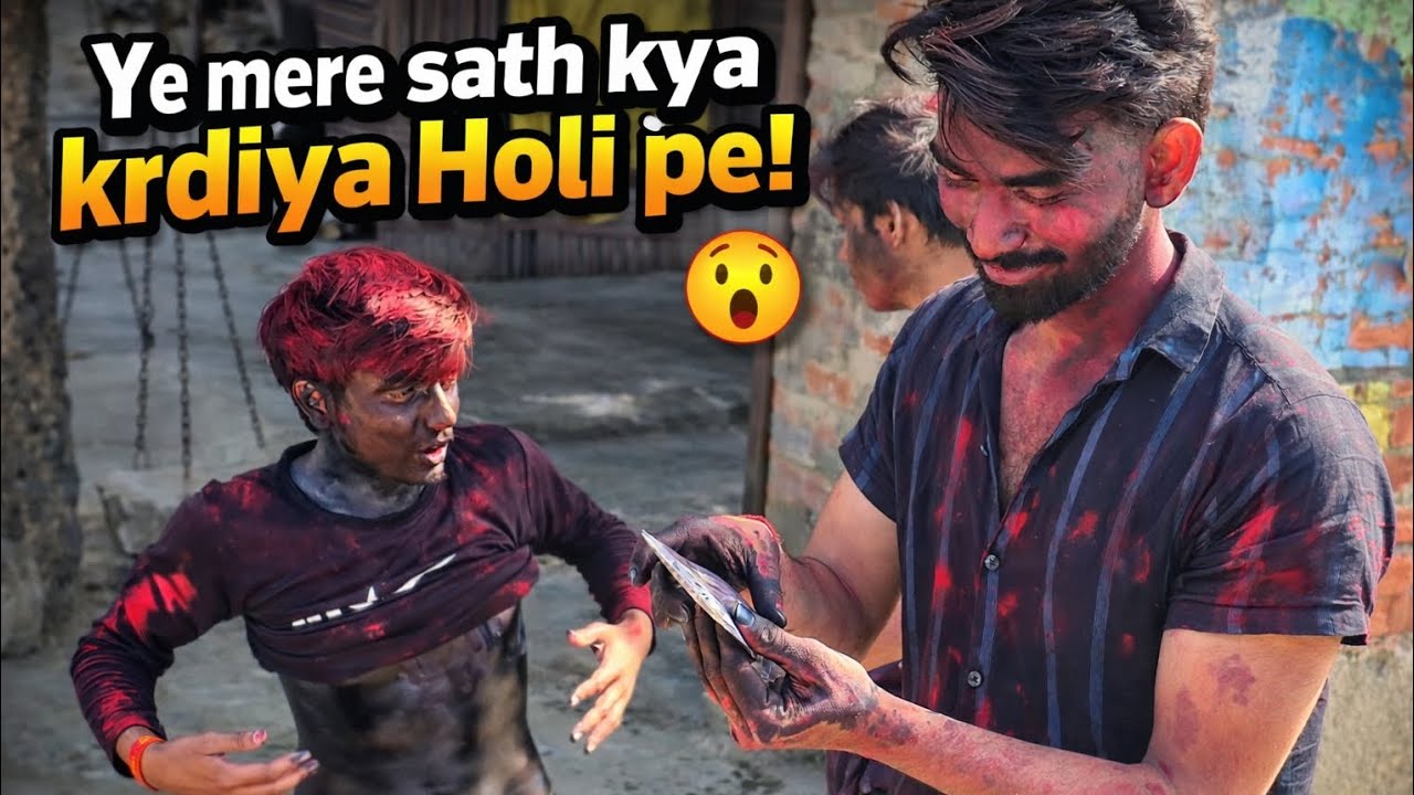 Ye mere sath kya krdiya holi pe 🥲😵‍💫|| Rider Yash Chauhan || Vlogs