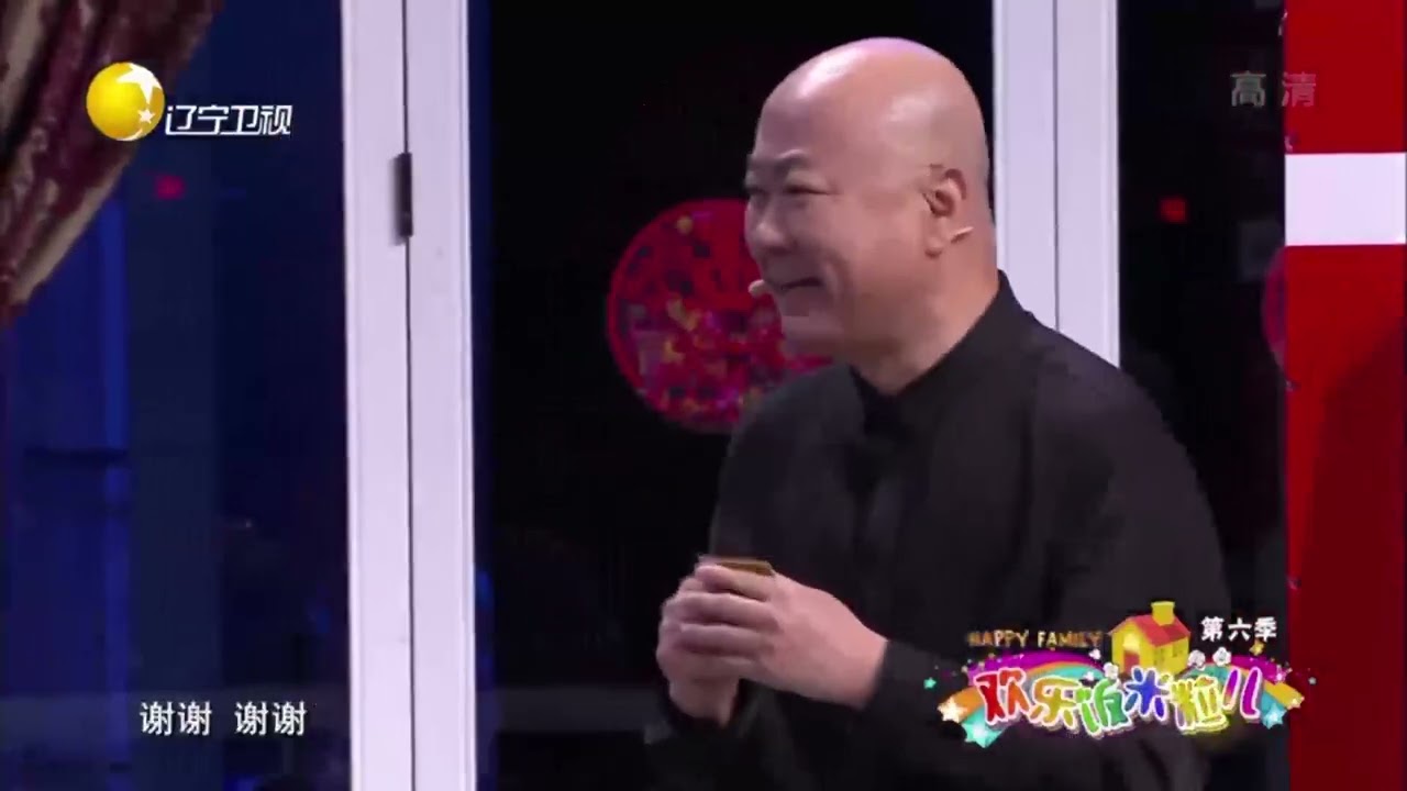 小品《余额》：郭冬临取钱闹风波，尚大庆都快被逼疯了